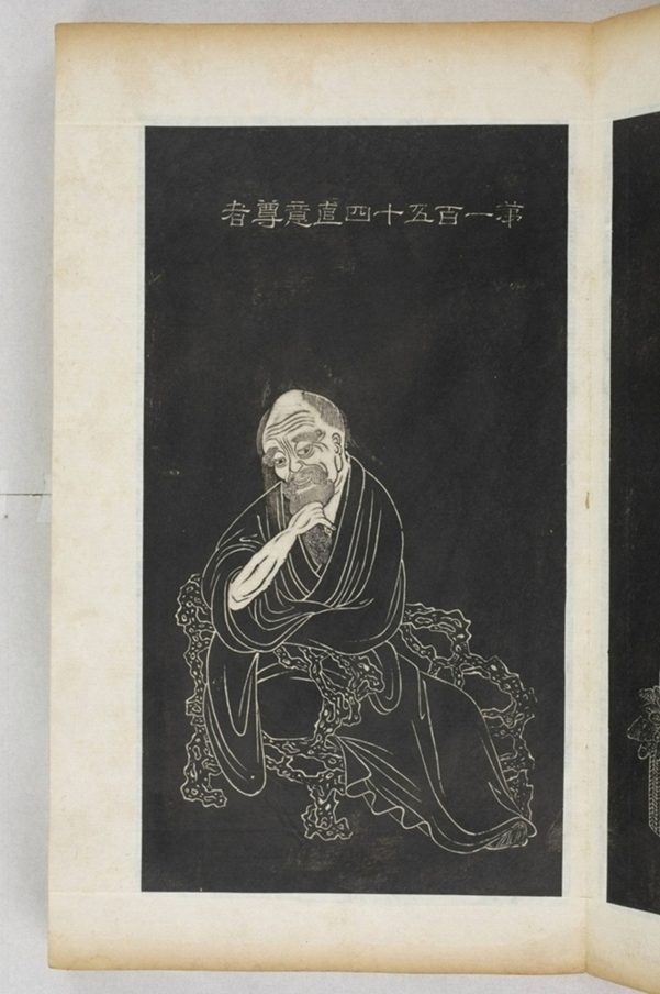 五百羅漢像_