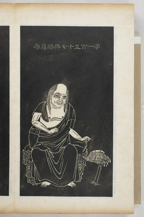 五百羅漢像_