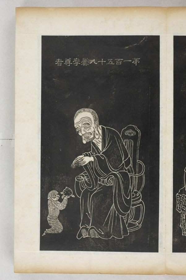 五百羅漢像_