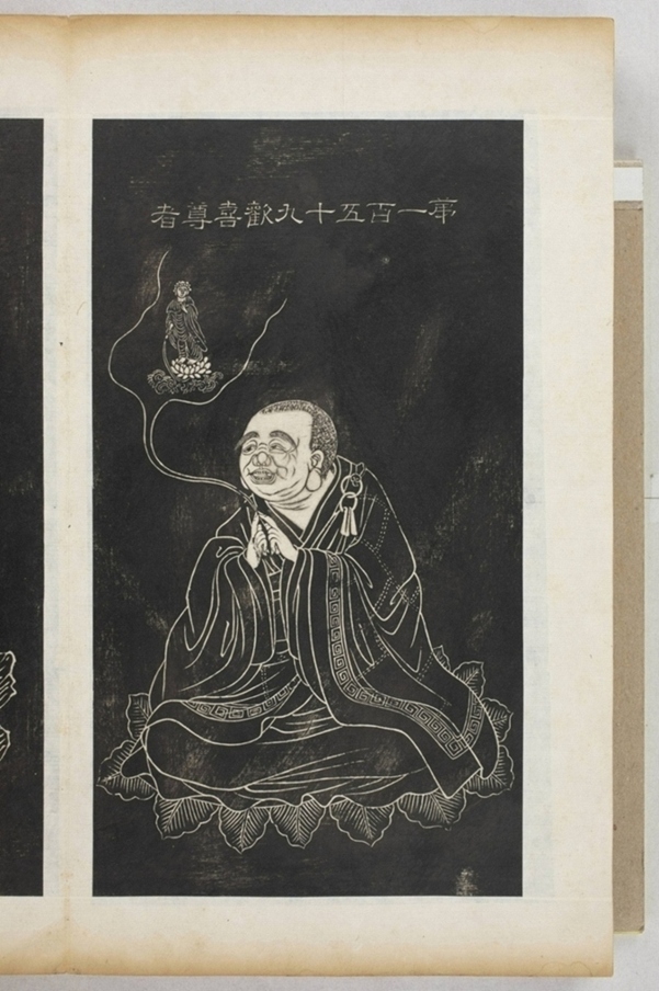 五百羅漢像_