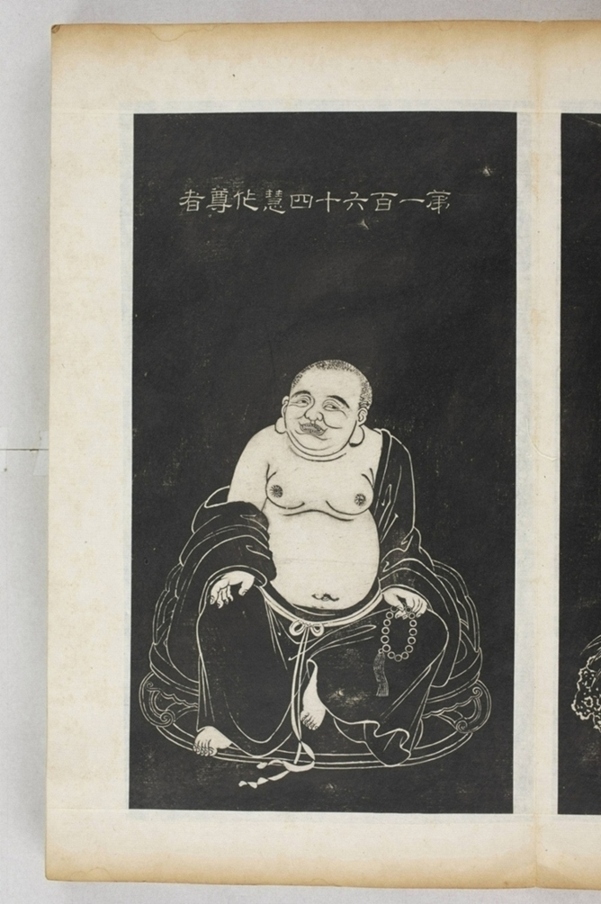 五百羅漢像_