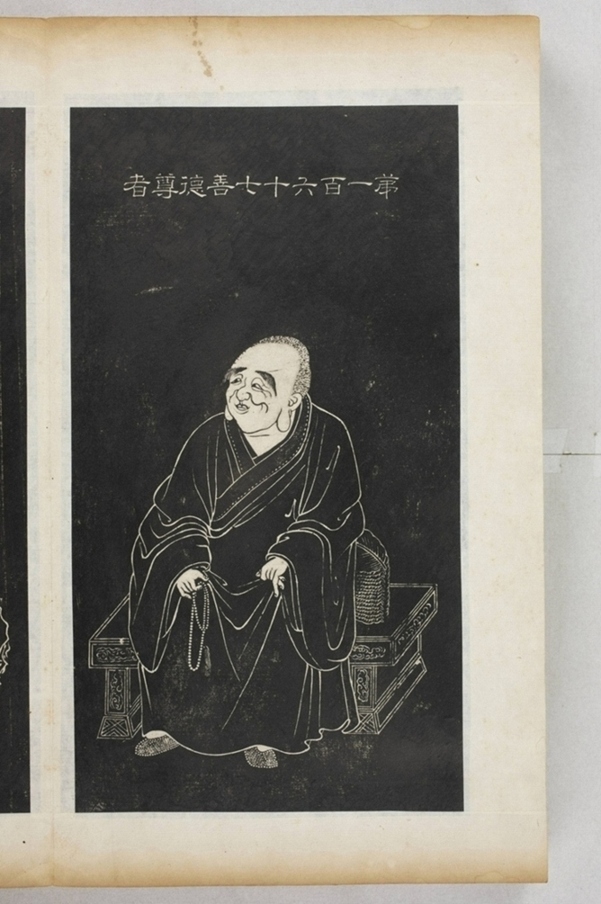 五百羅漢像_