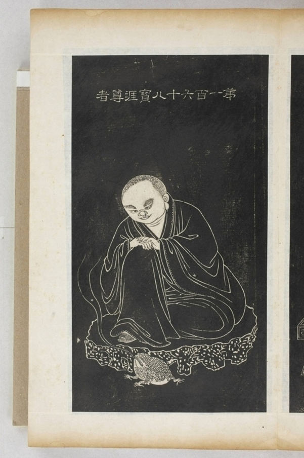 五百羅漢像_