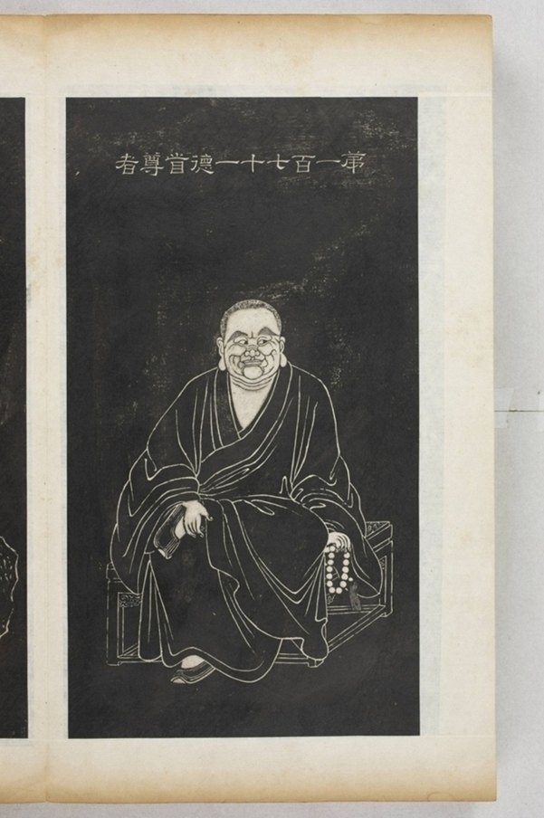 五百羅漢像_