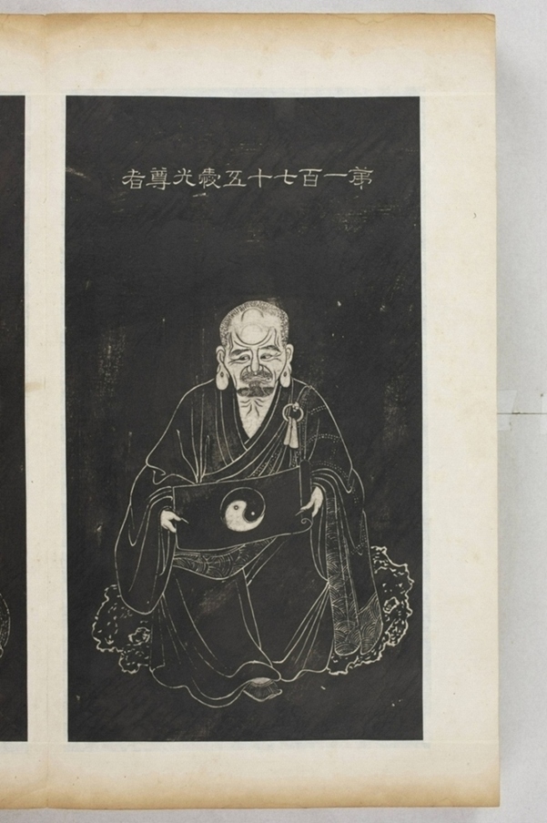五百羅漢像_