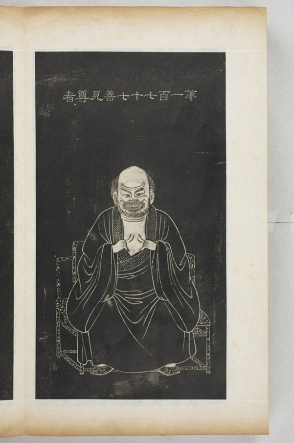五百羅漢像_