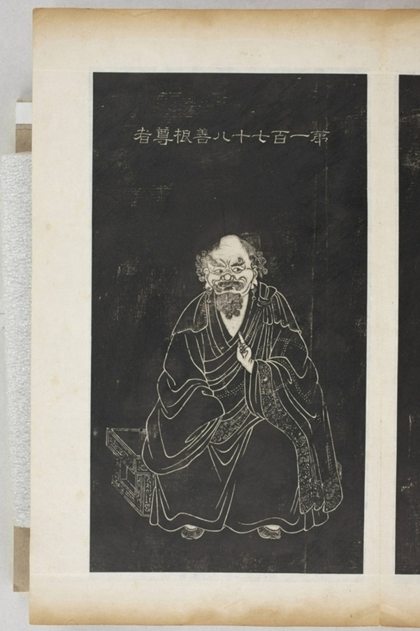 五百羅漢像_