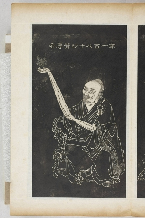 五百羅漢像_