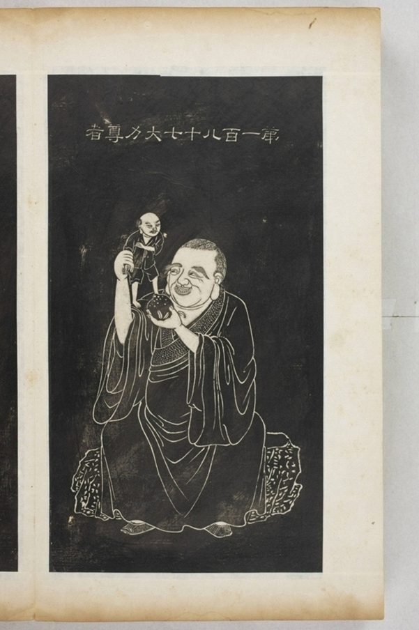 五百羅漢像_