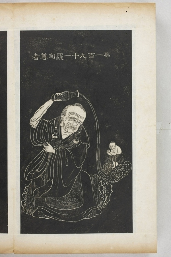 五百羅漢像_