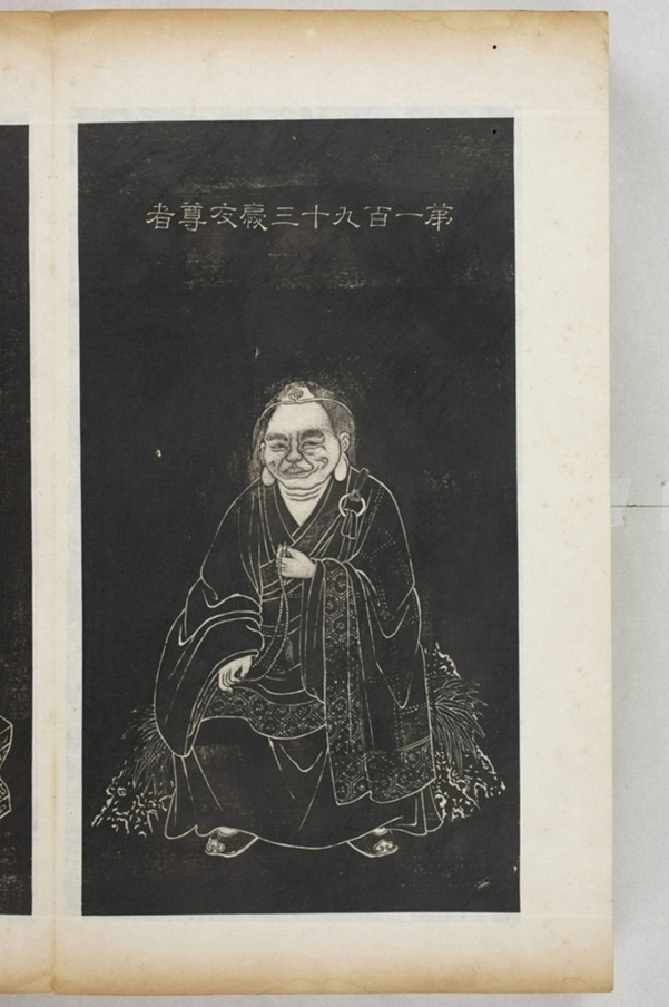 五百羅漢像_