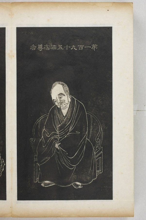 五百羅漢像_
