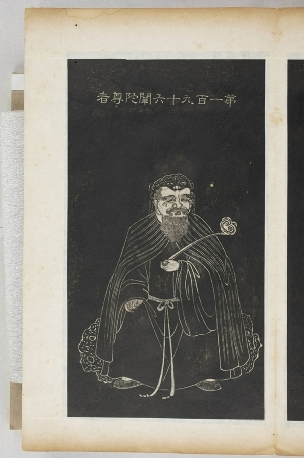 五百羅漢像_