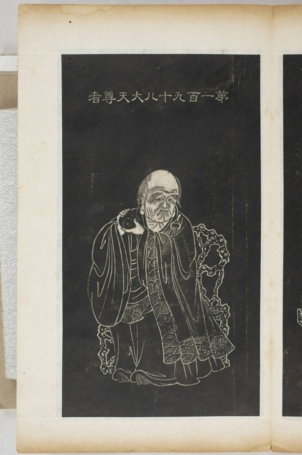五百羅漢像_