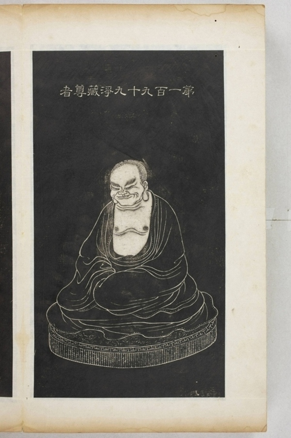 五百羅漢像_