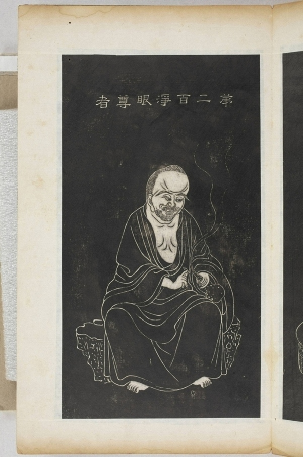 五百羅漢像_