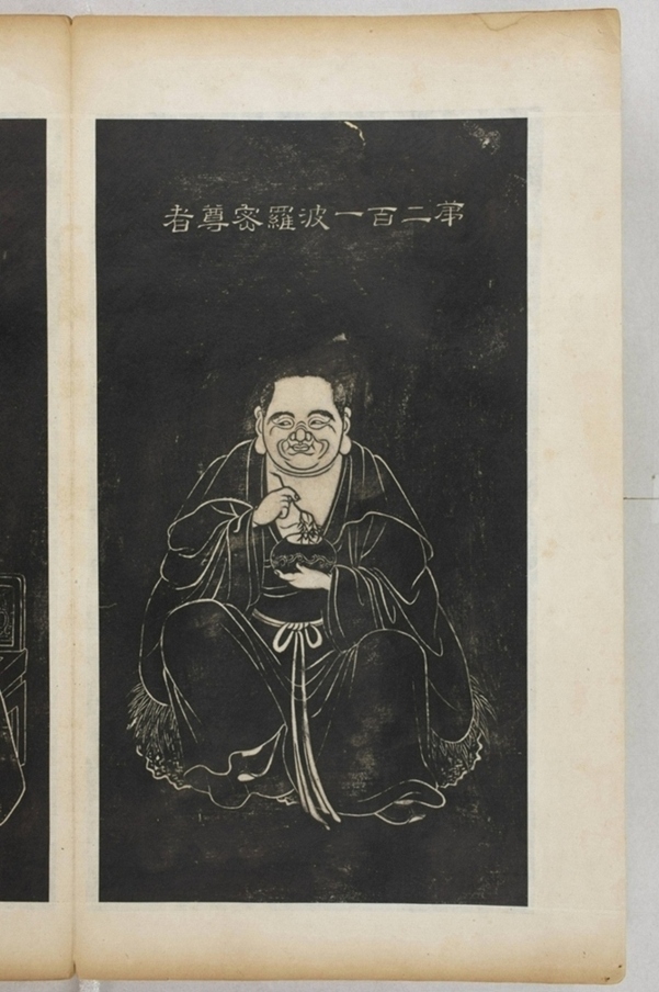 五百羅漢像_