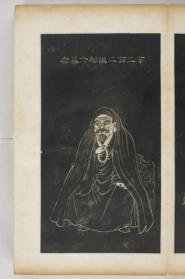 五百羅漢像_