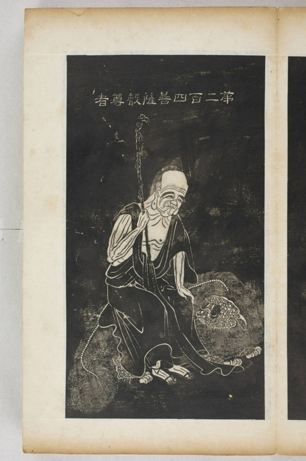 五百羅漢像_