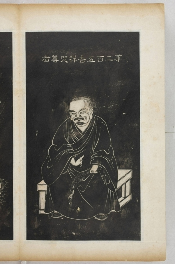 五百羅漢像_