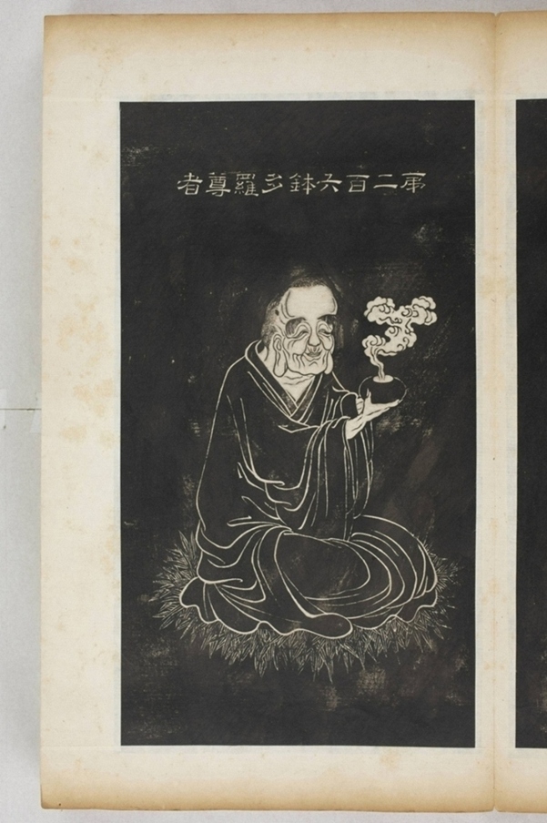 五百羅漢像_