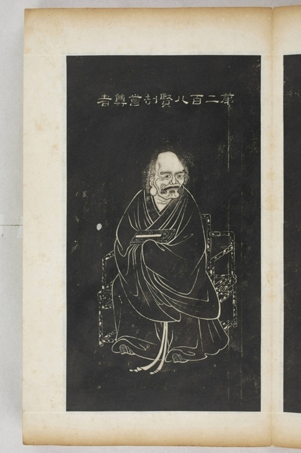 五百羅漢像_