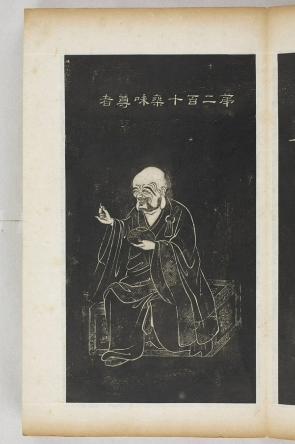 五百羅漢像_