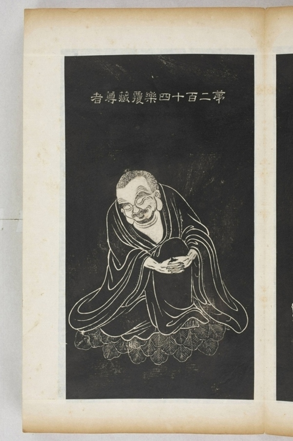 五百羅漢像_