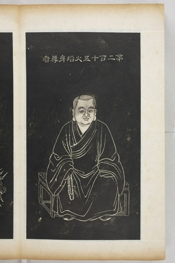 五百羅漢像_