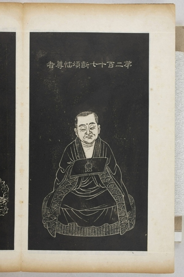 五百羅漢像_