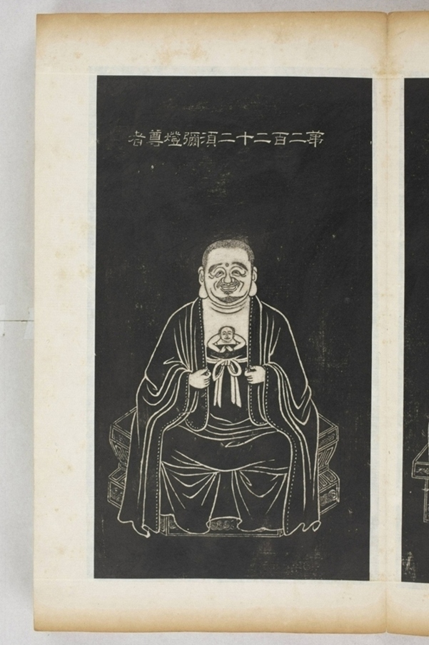 五百羅漢像_