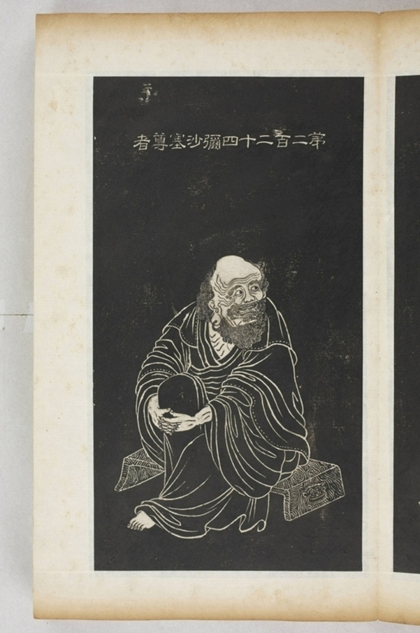 五百羅漢像_