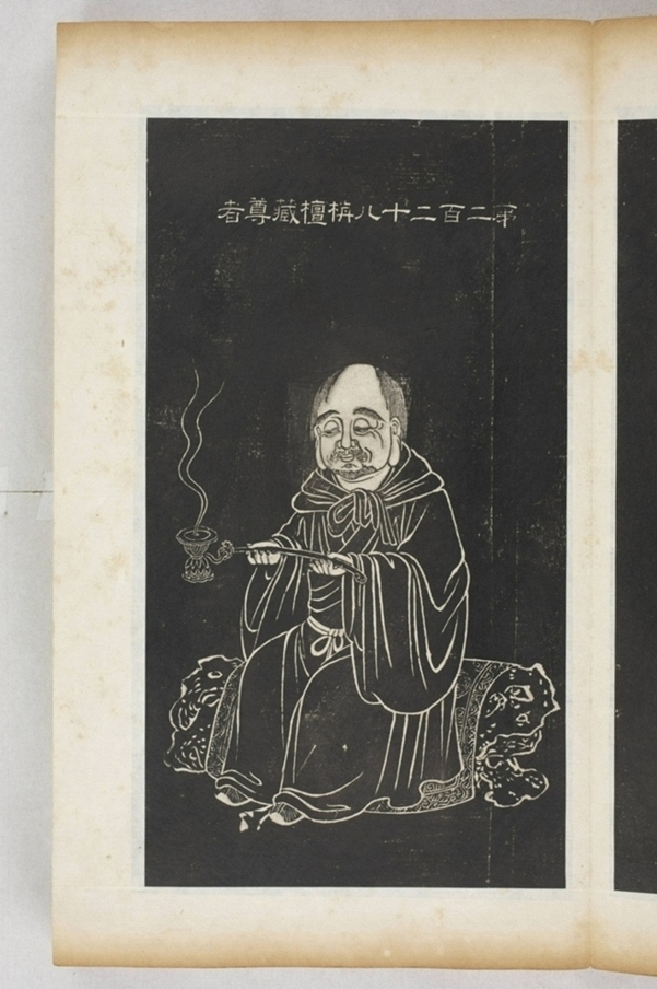 五百羅漢像_