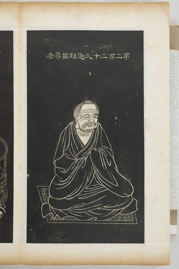 五百羅漢像_