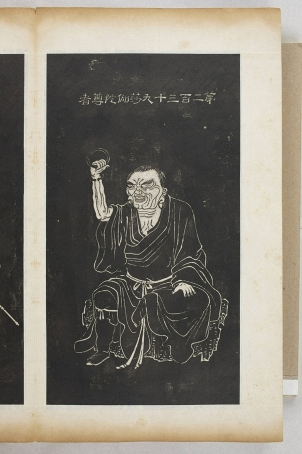 五百羅漢像_