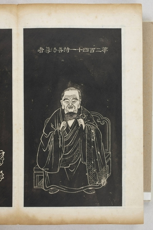 五百羅漢像_