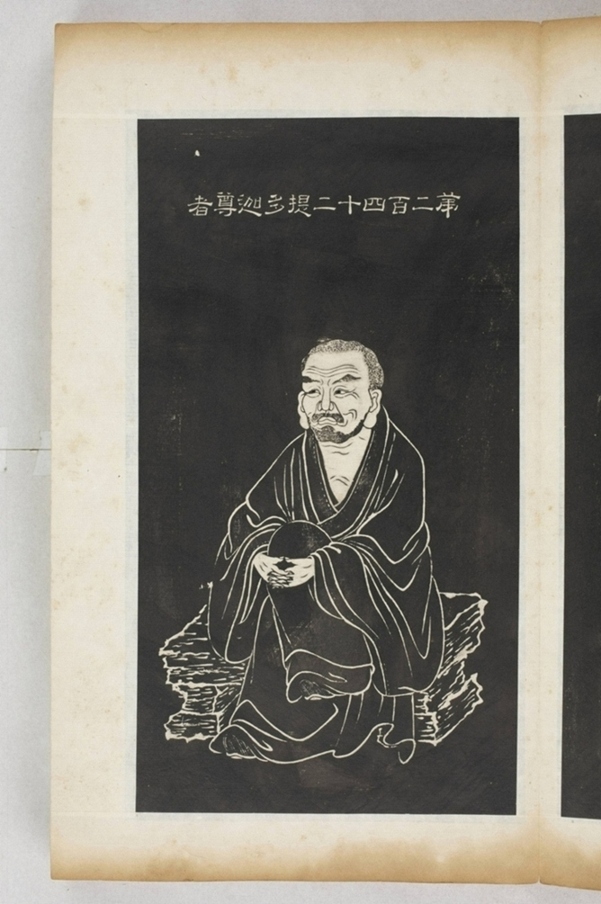 五百羅漢像_