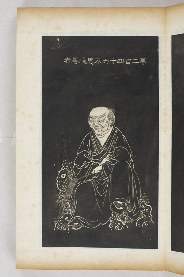 五百羅漢像_