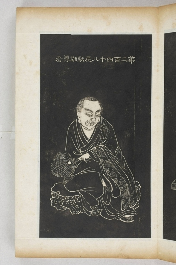五百羅漢像_