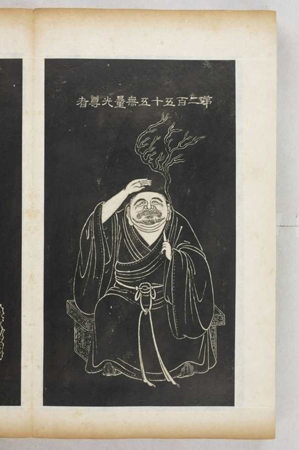 五百羅漢像_
