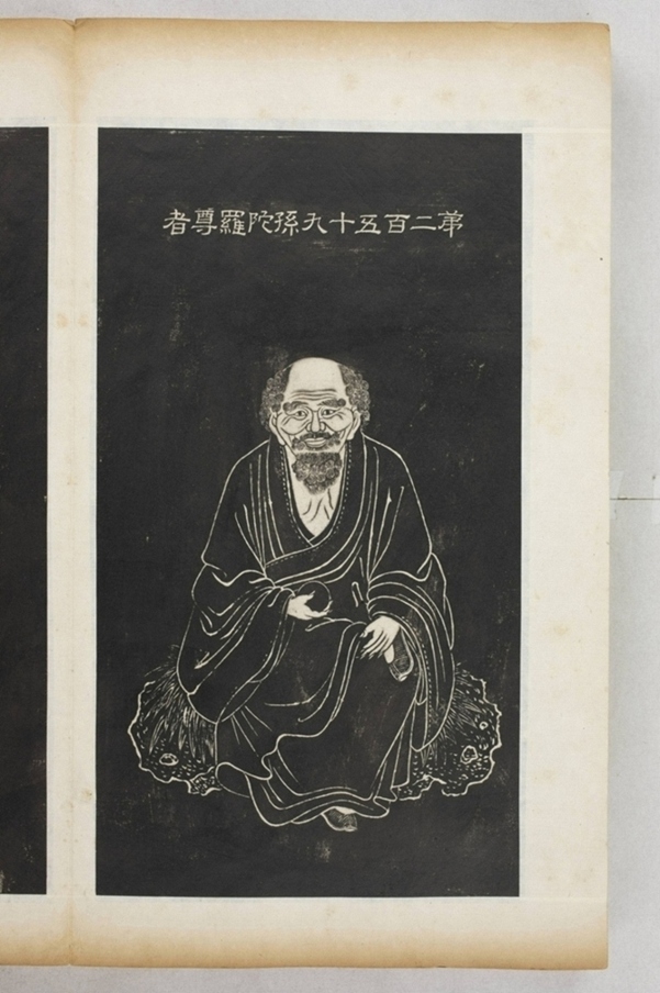 五百羅漢像_