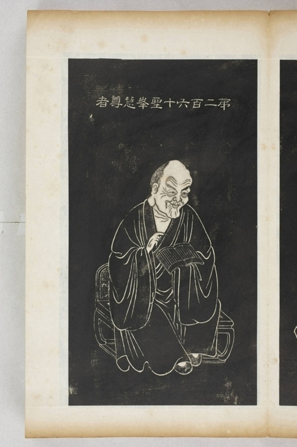 五百羅漢像_