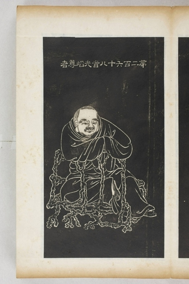 五百羅漢像_