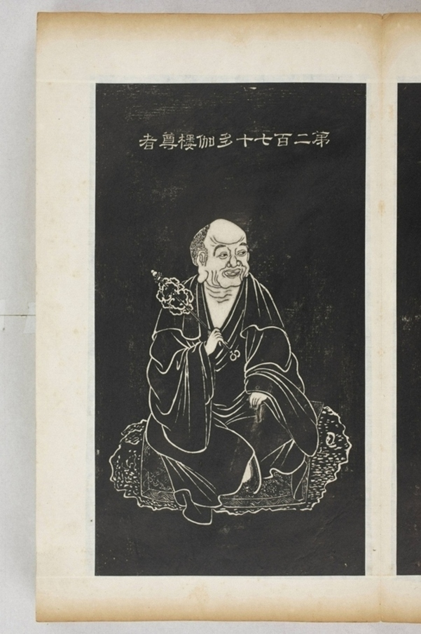 五百羅漢像_