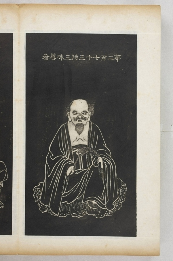 五百羅漢像_