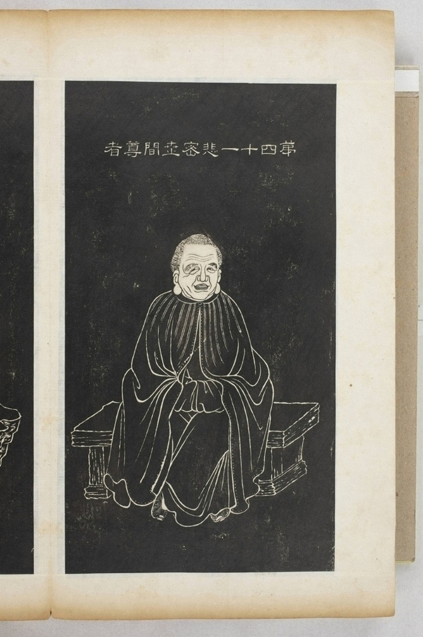 五百羅漢像_