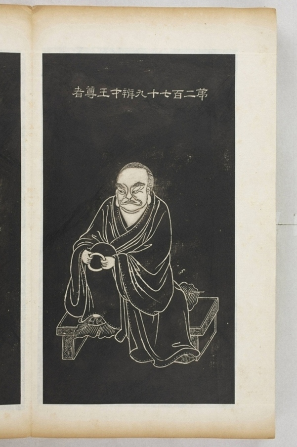 五百羅漢像_