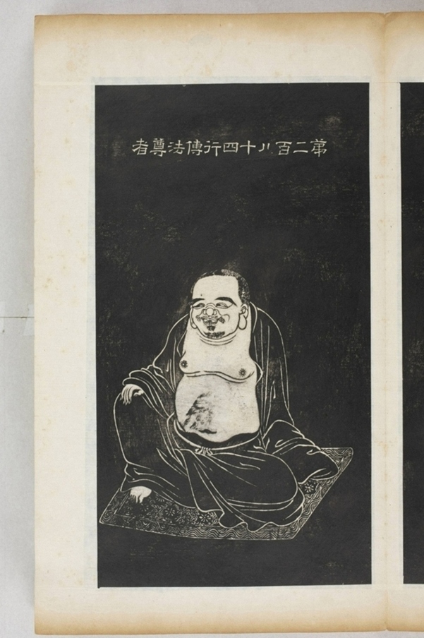 五百羅漢像_
