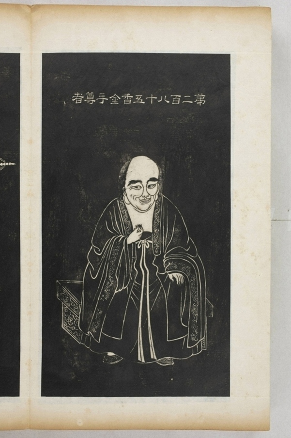 五百羅漢像_