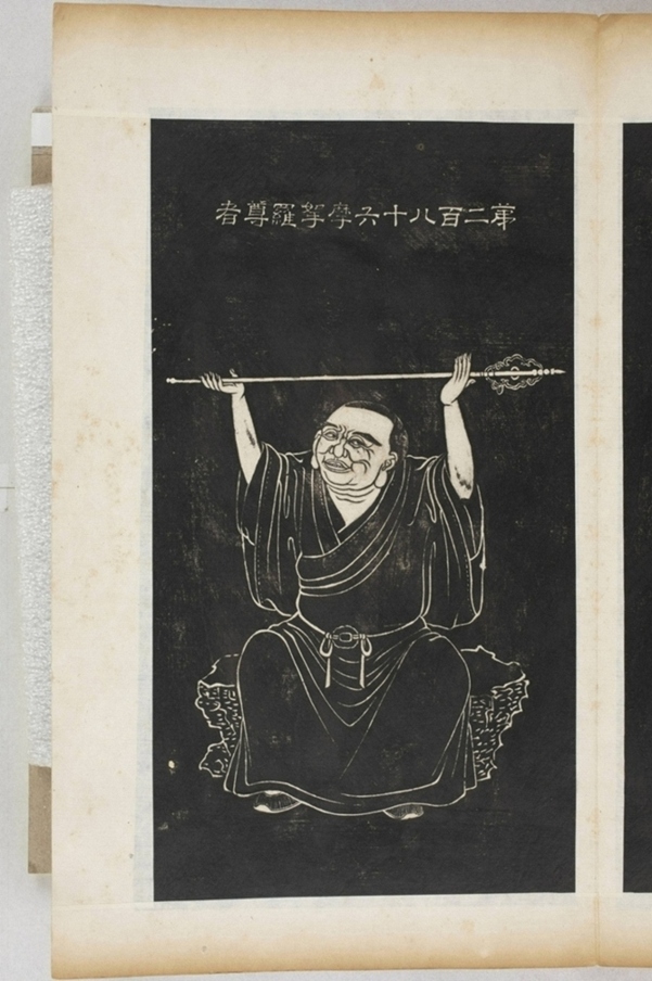 五百羅漢像_